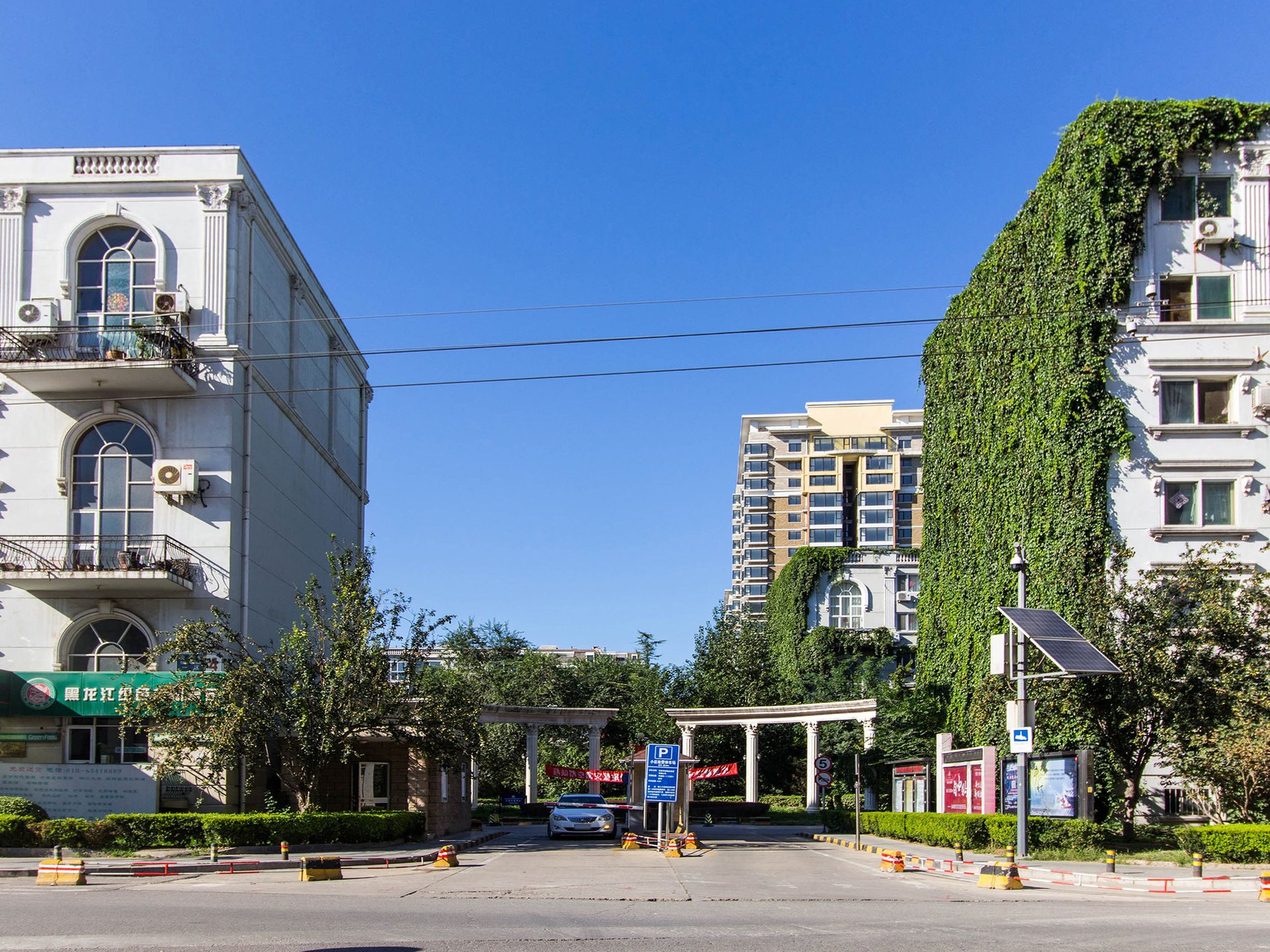 天通苑一区 environment