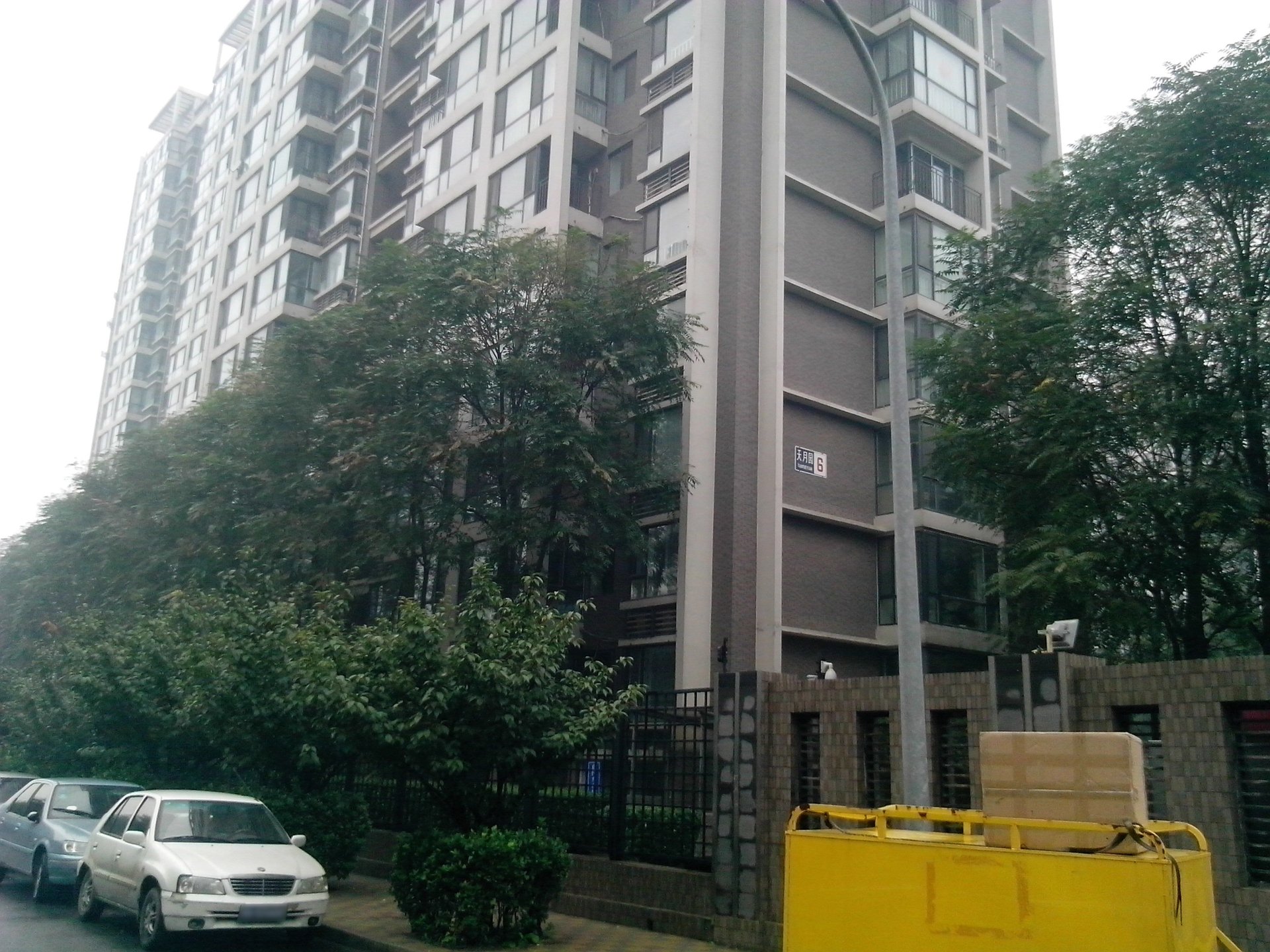 天月园 environment