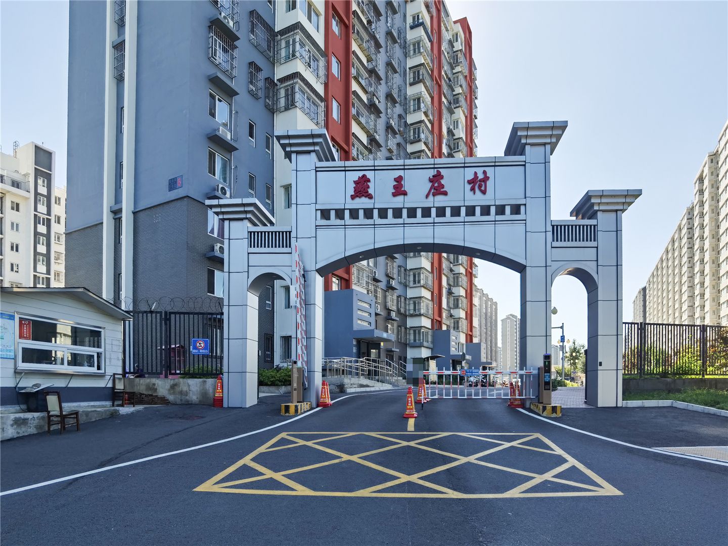 天裕昕园东区 environment