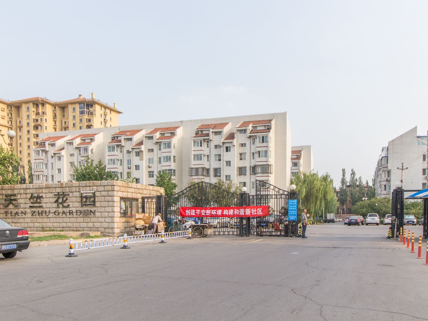 天竺花园 environment