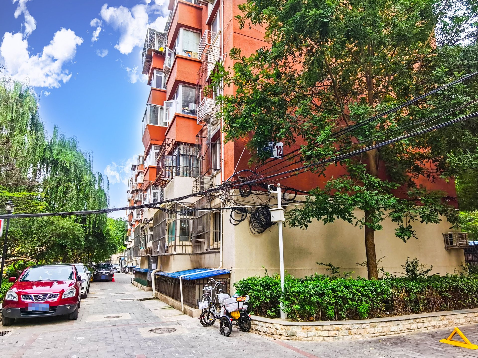 铁二区 environment