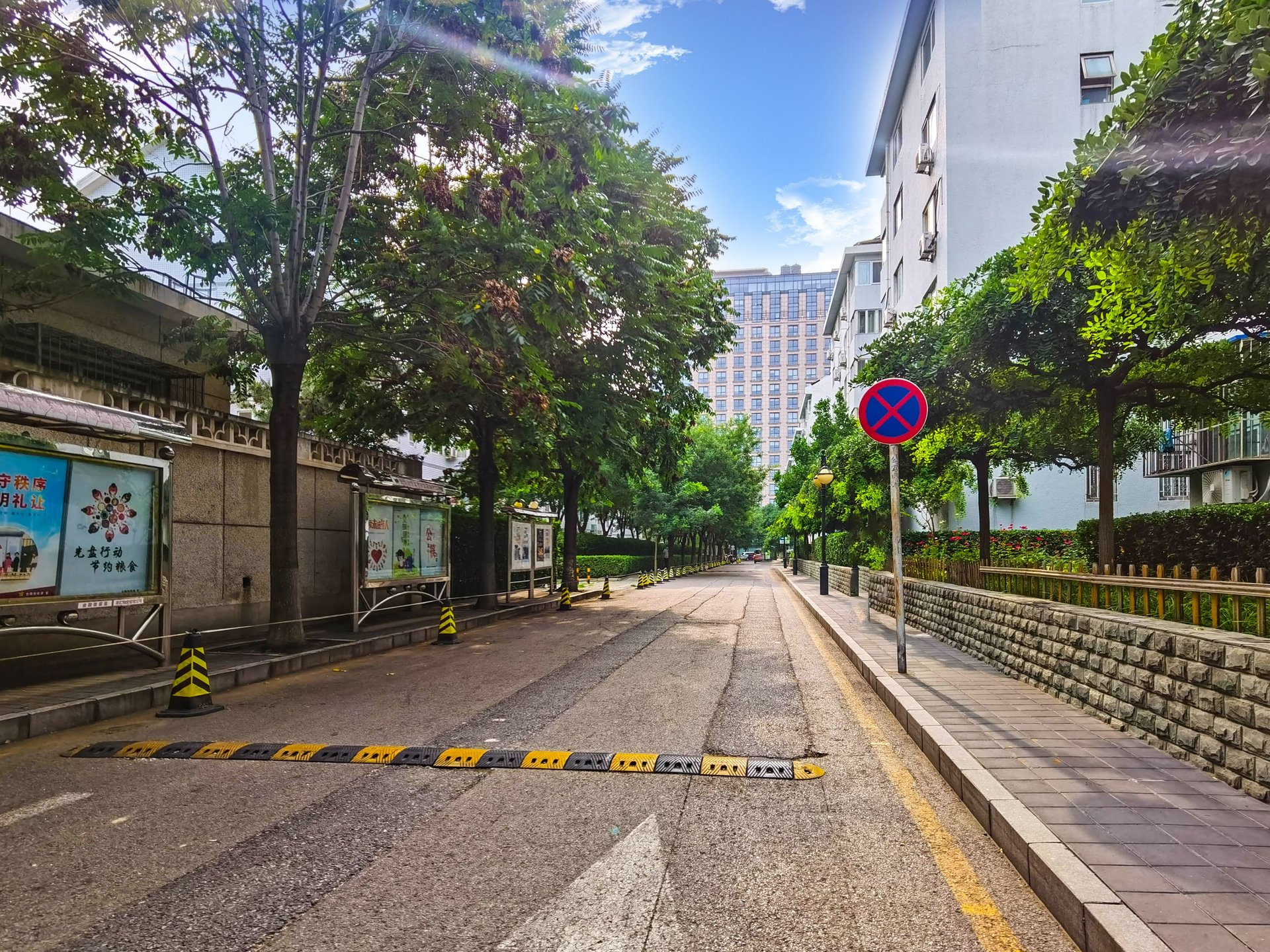 铁二区 environment