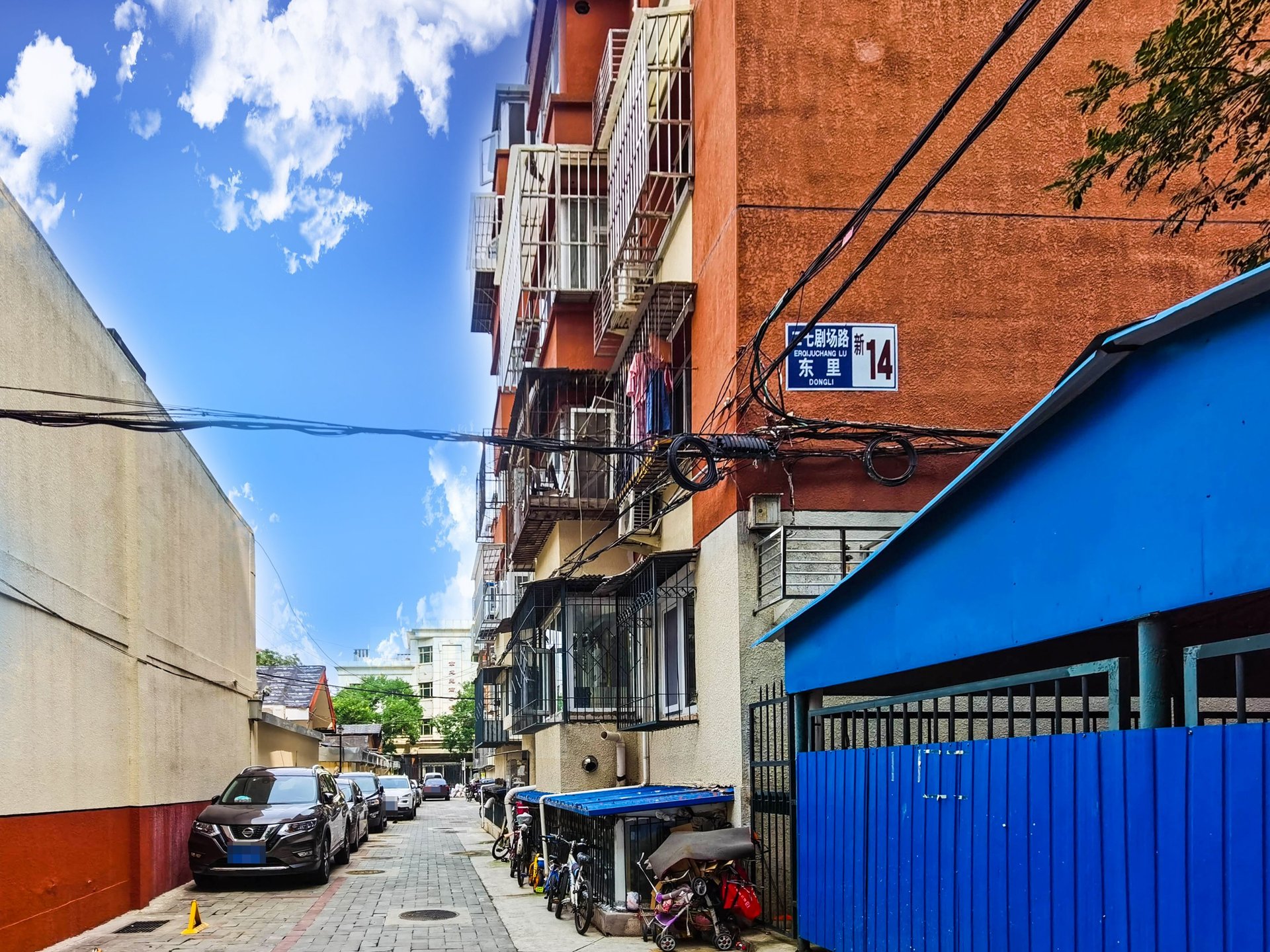 铁二区 environment