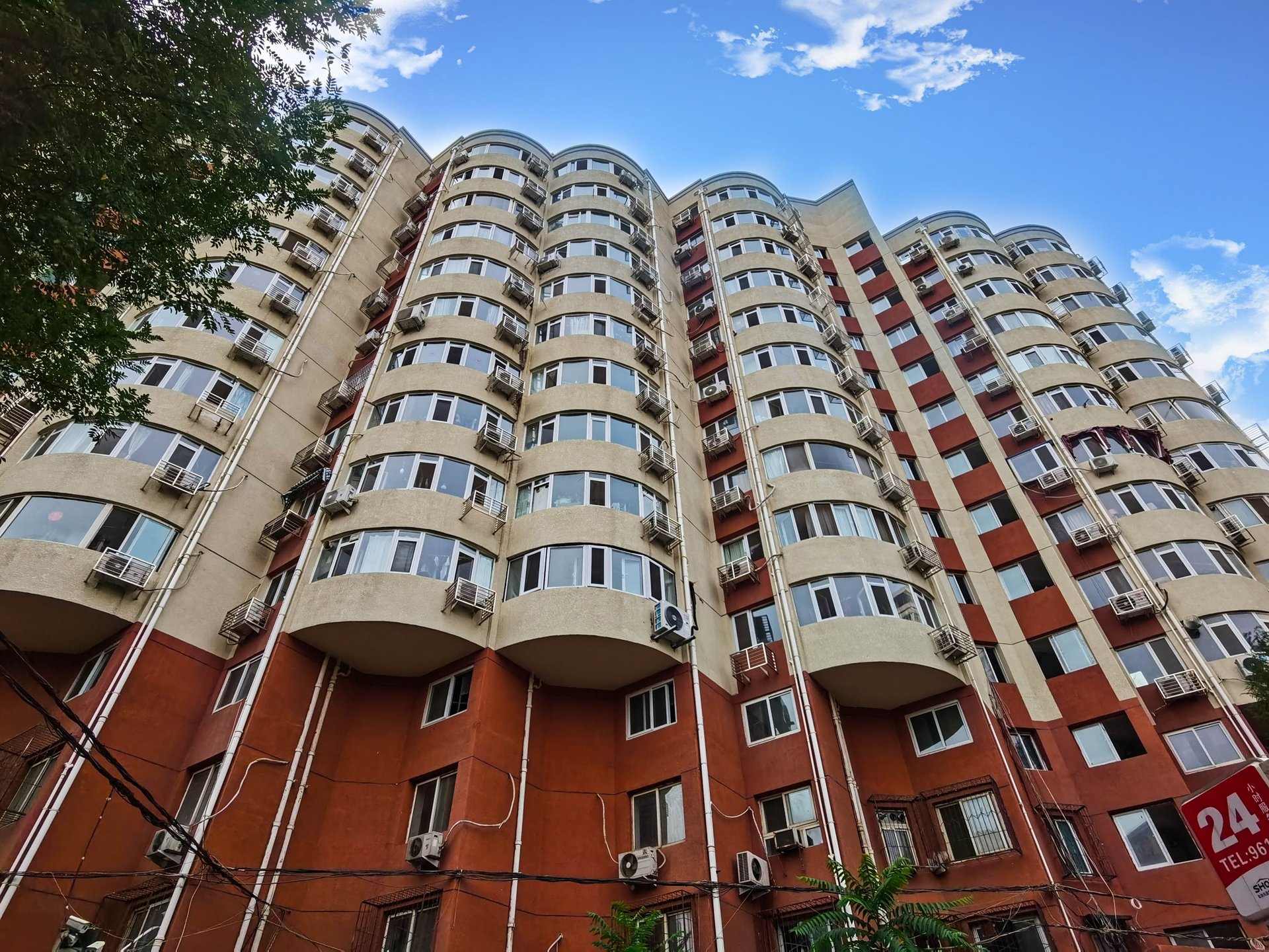 铁二区 environment