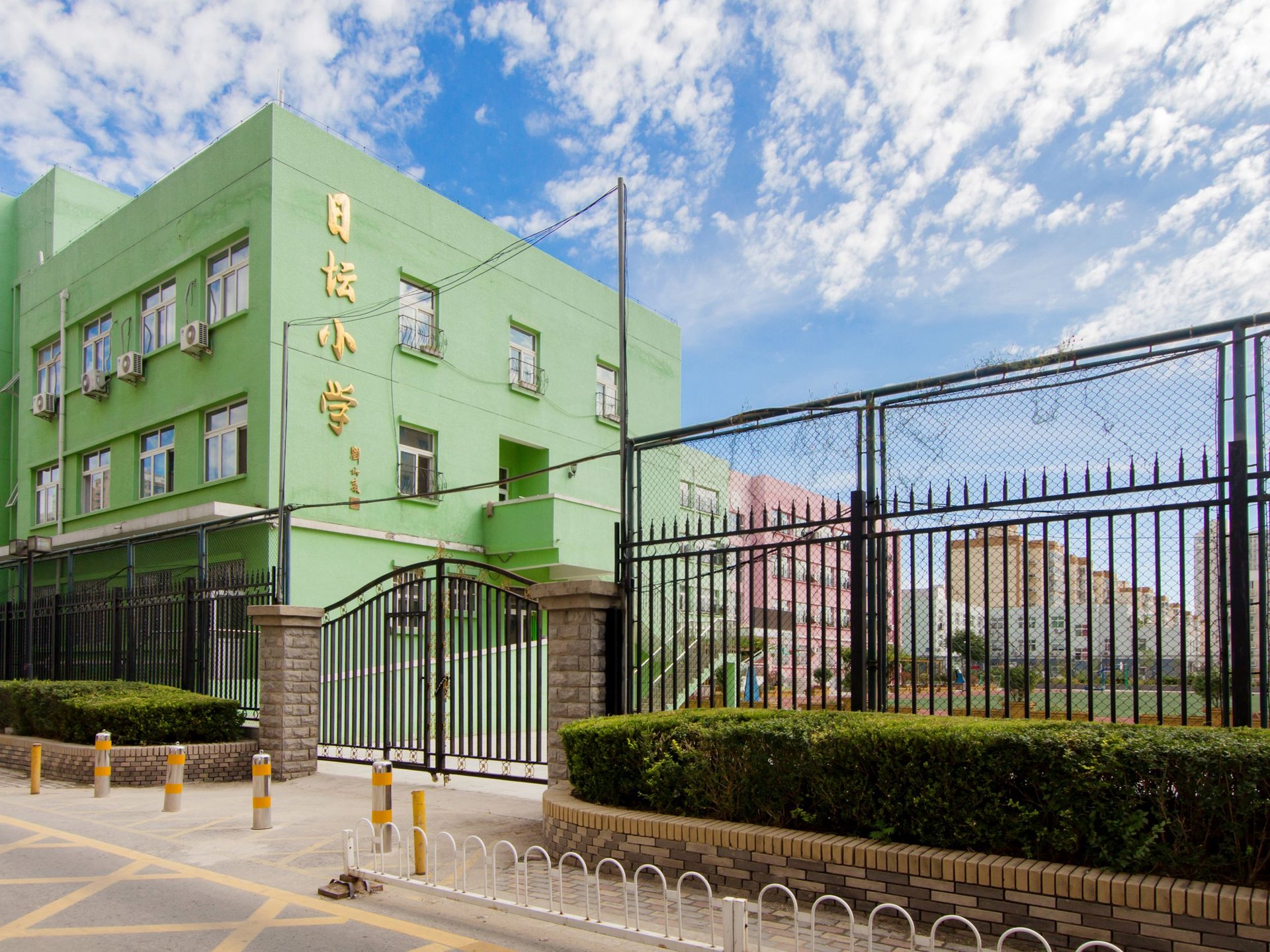 通惠家园 environment