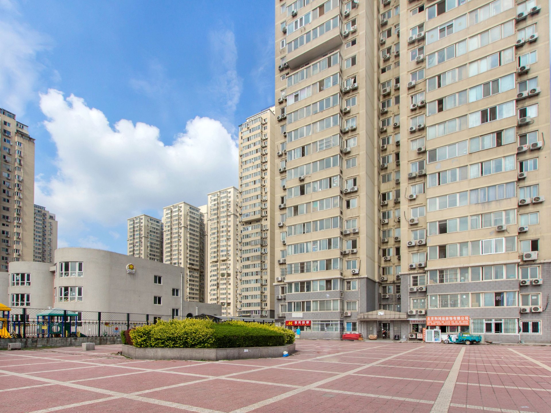 通惠家园 environment