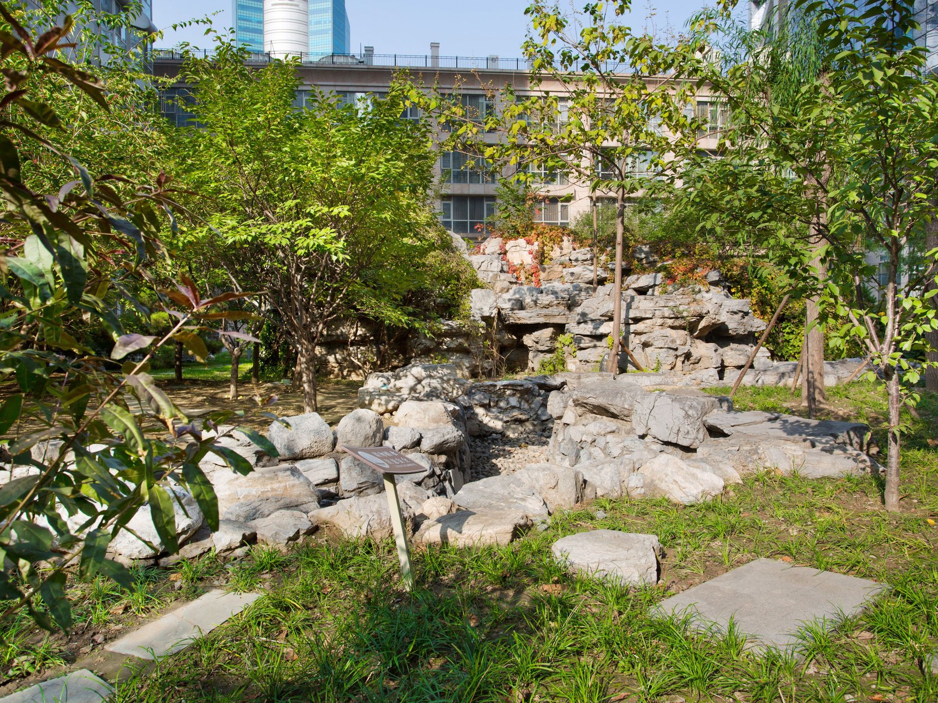 通用时代国际公寓 environment