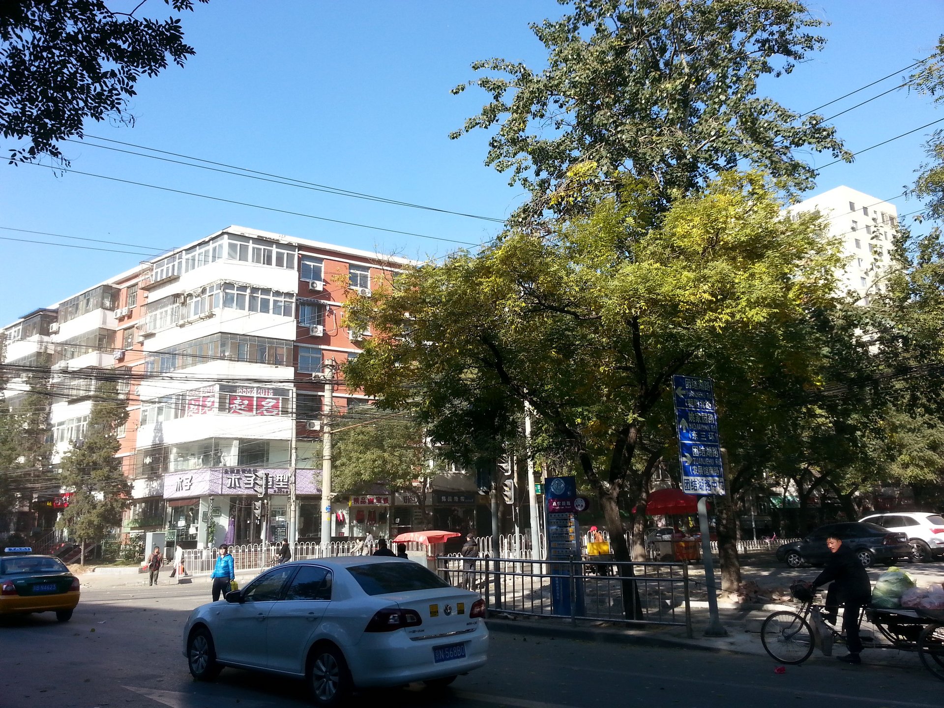 团结湖北三条 environment