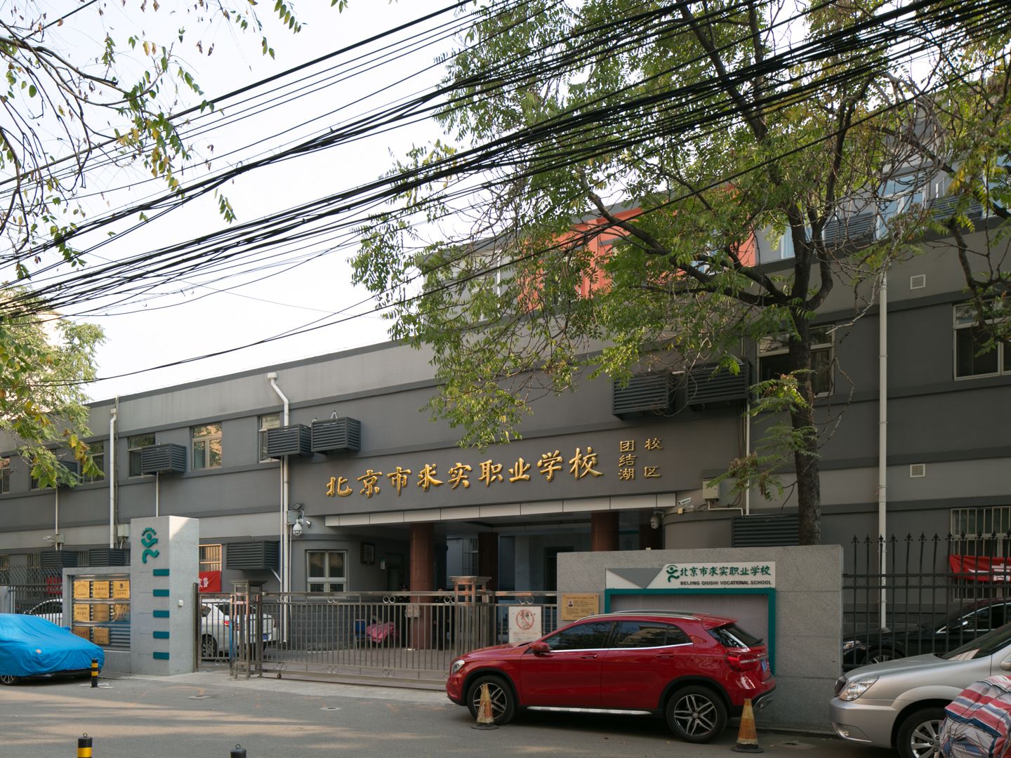 团结湖北三条 environment