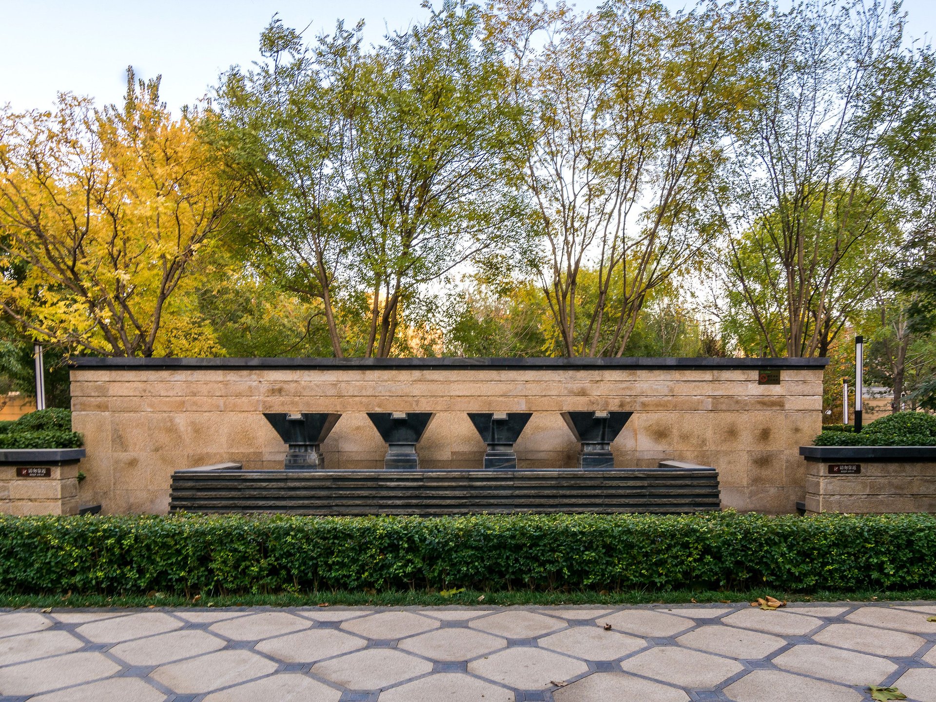 万方家园 environment