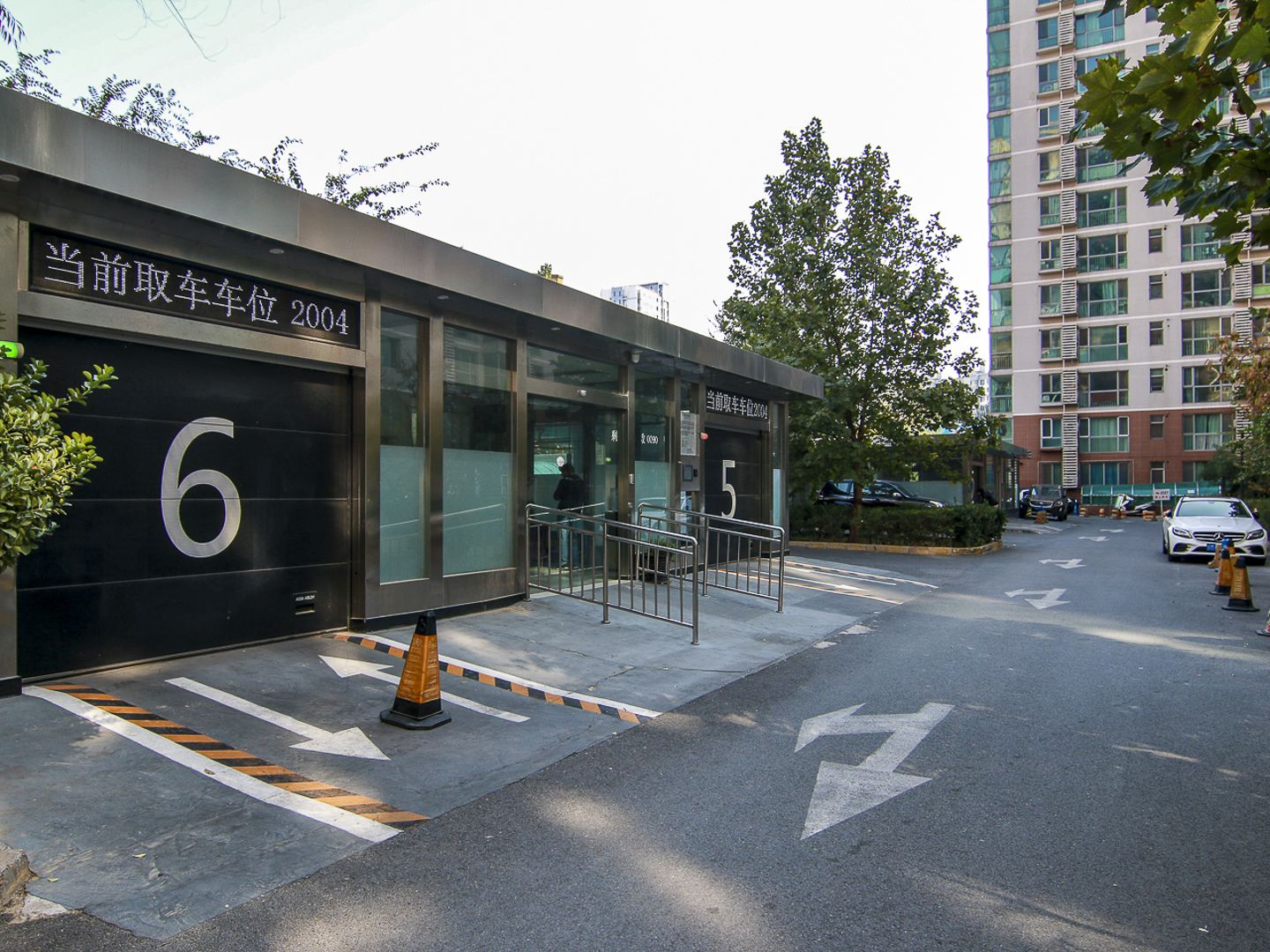 万方景轩 environment