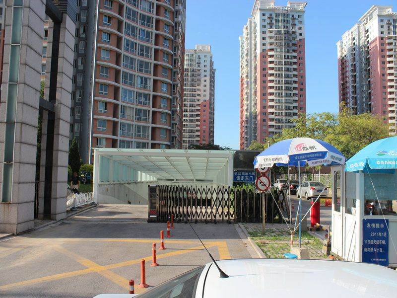 望京花园东区 environment