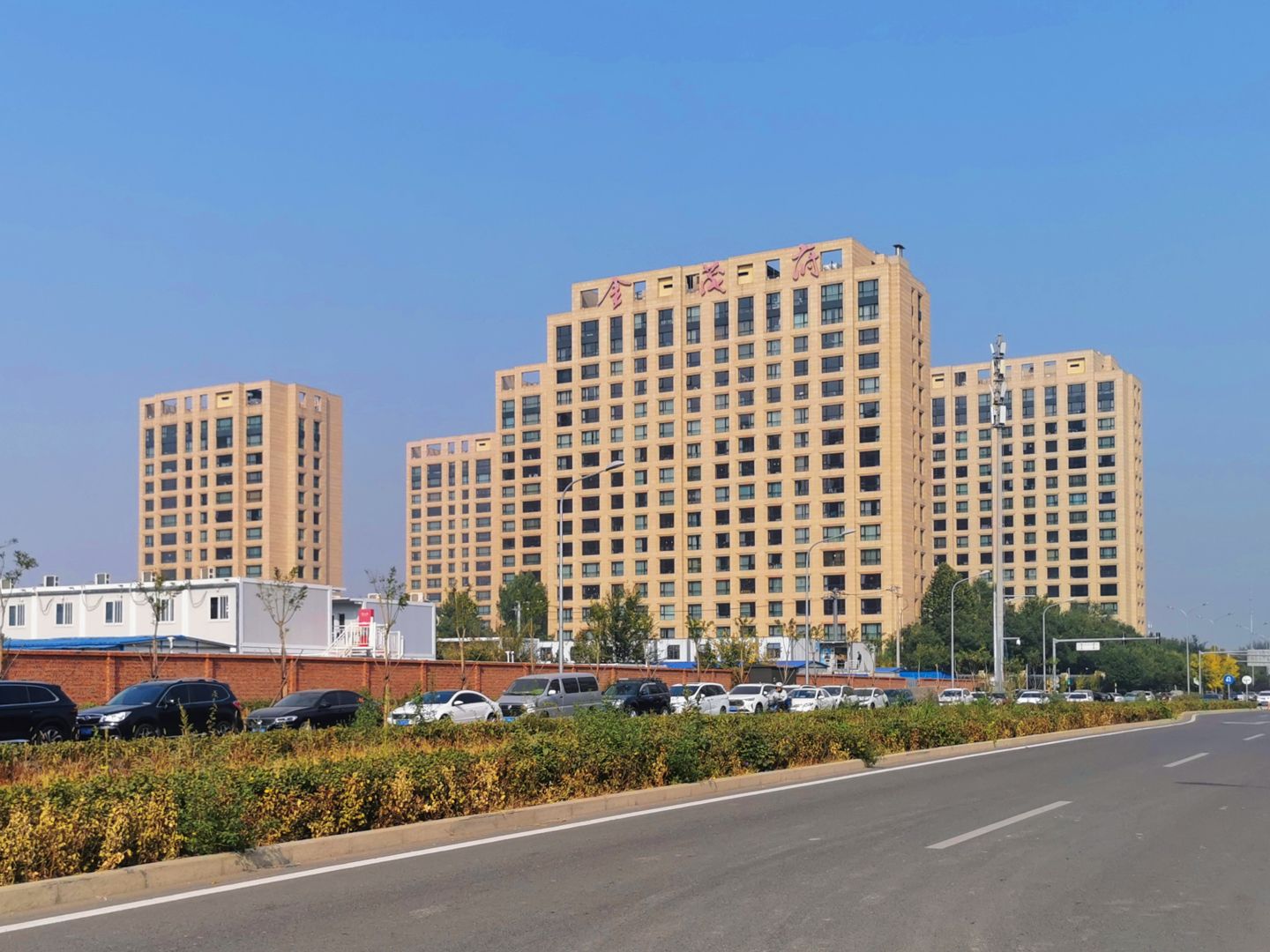 望京金茂府 environment