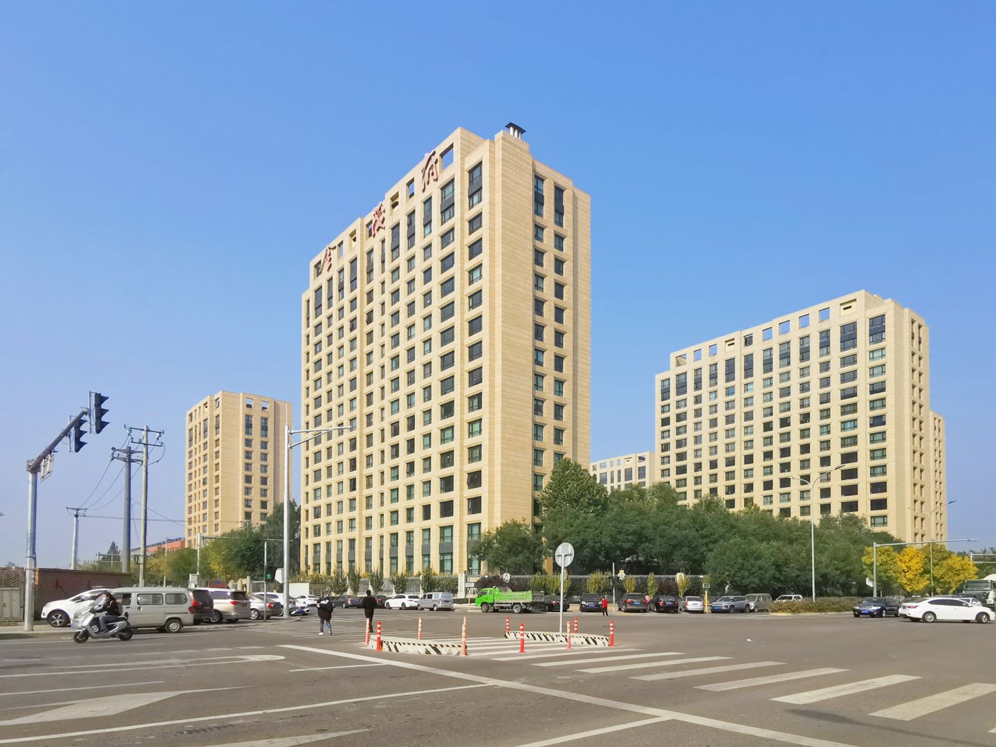 望京金茂府 environment