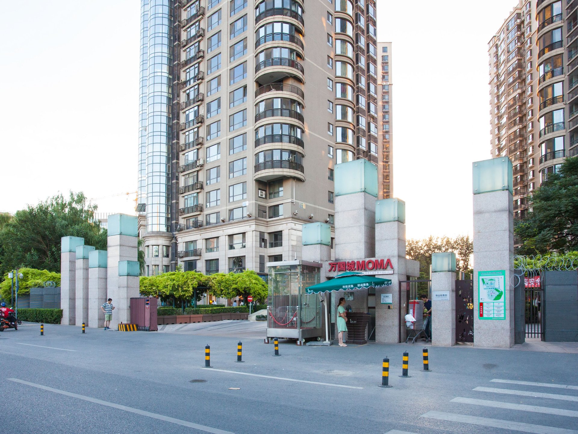 万国城MOMA environment