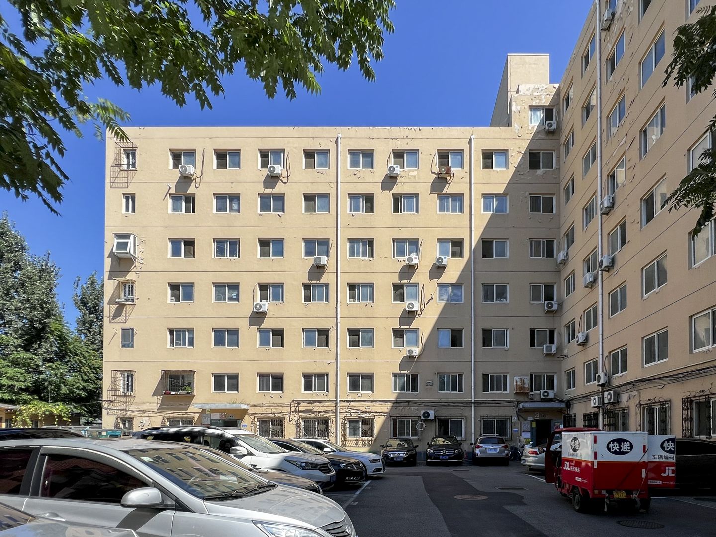 万红里 environment