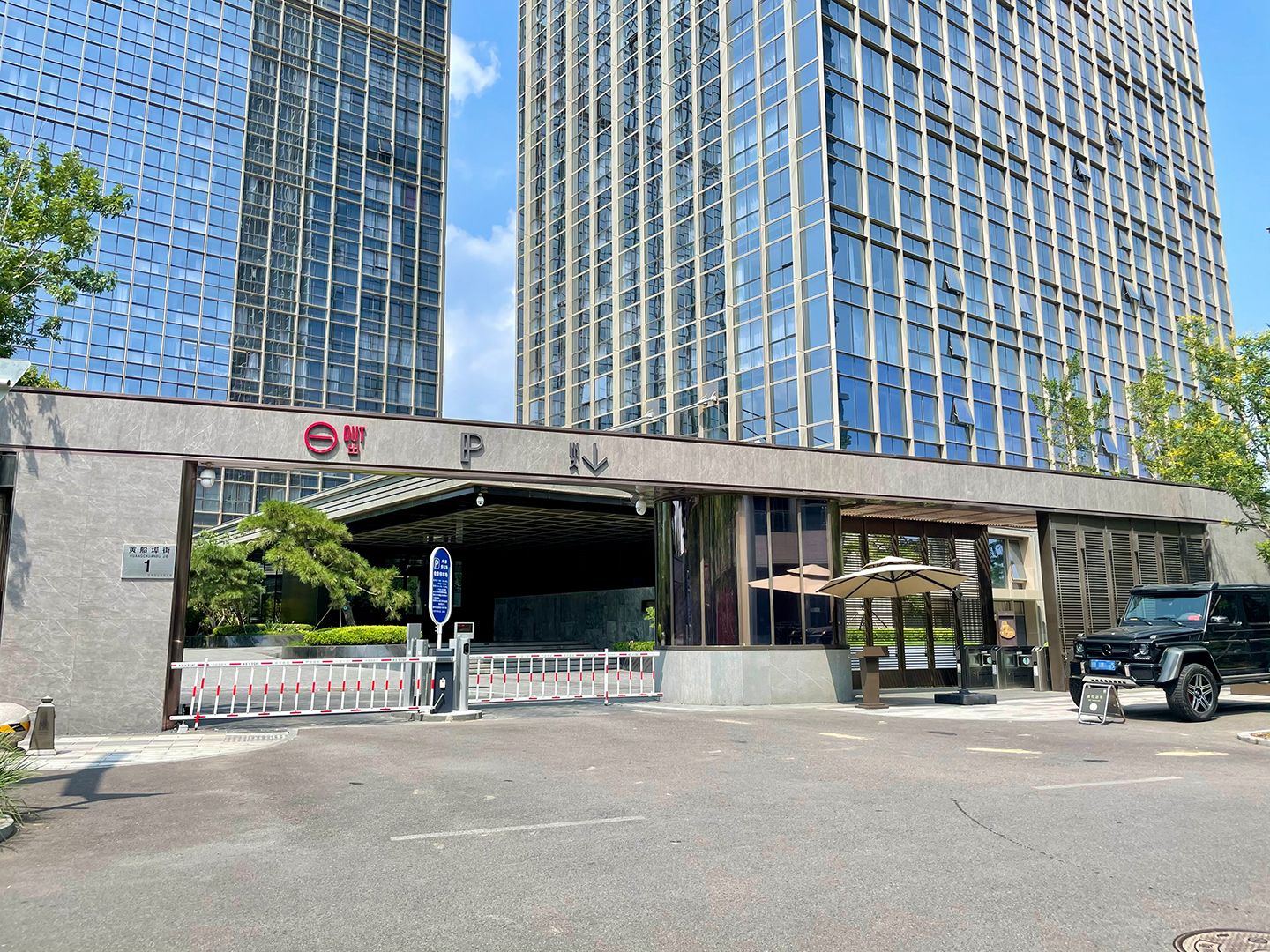 万科大都会滨江N2 environment