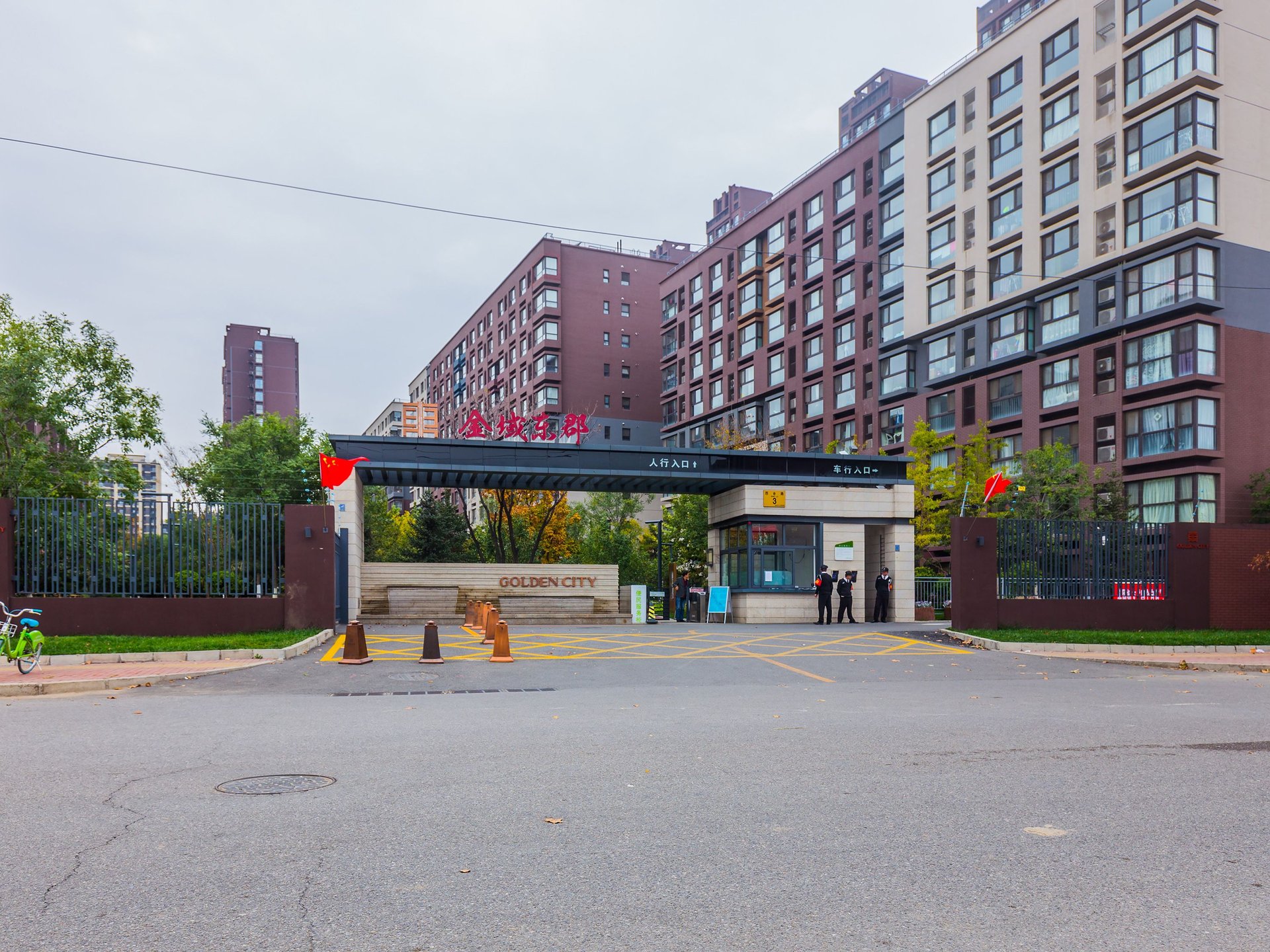 万科金域东郡 environment