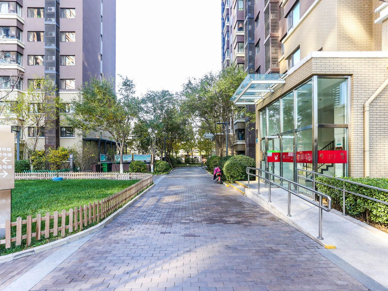 万科蓝蓝沁家园 environment