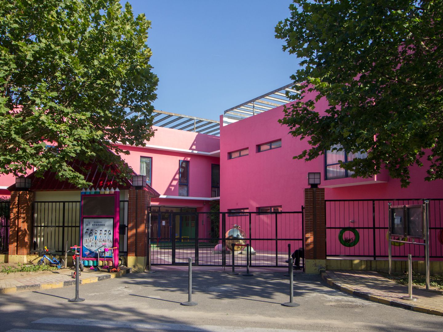 万科青青家园 environment