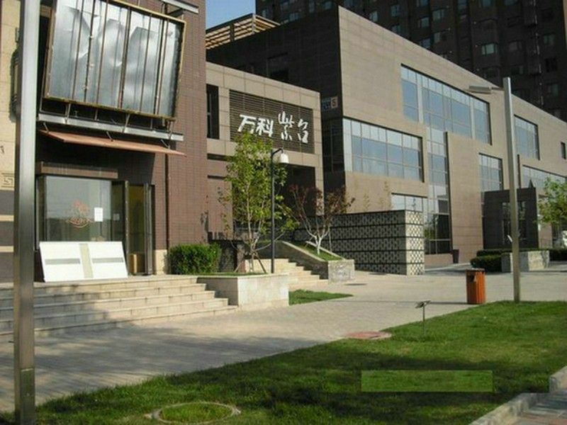 万科紫台 environment