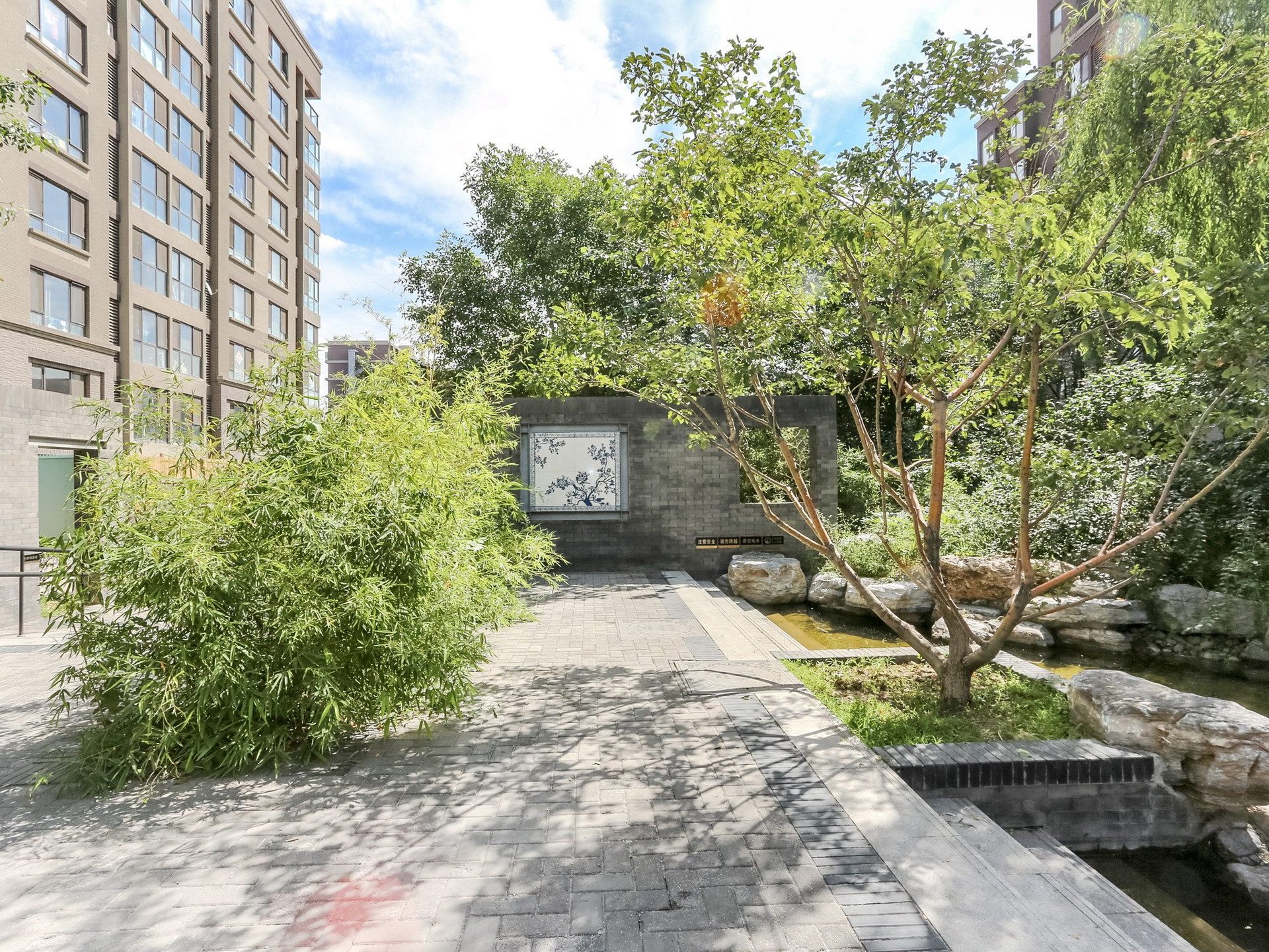 万科紫苑 environment