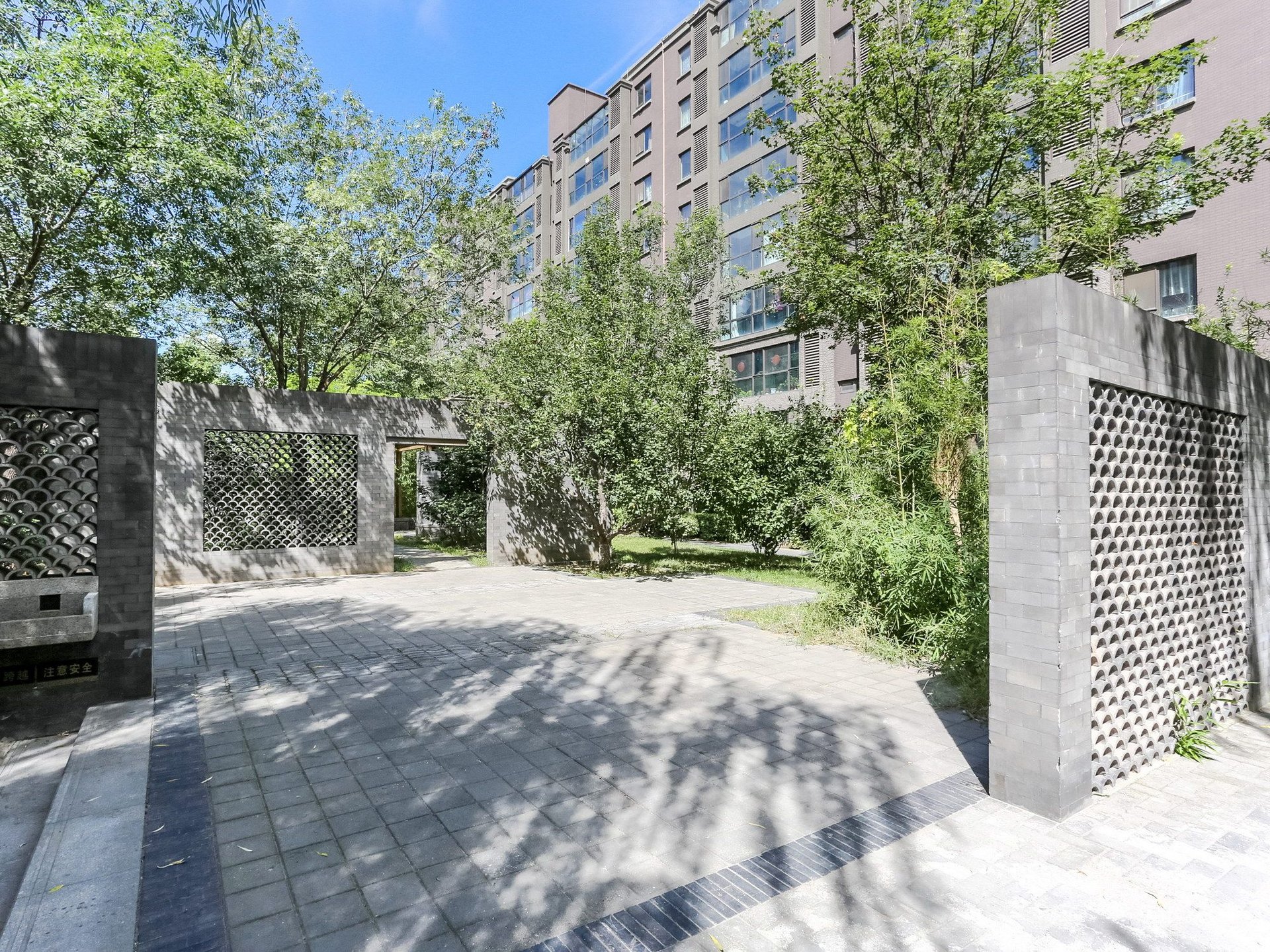 万科紫苑 environment