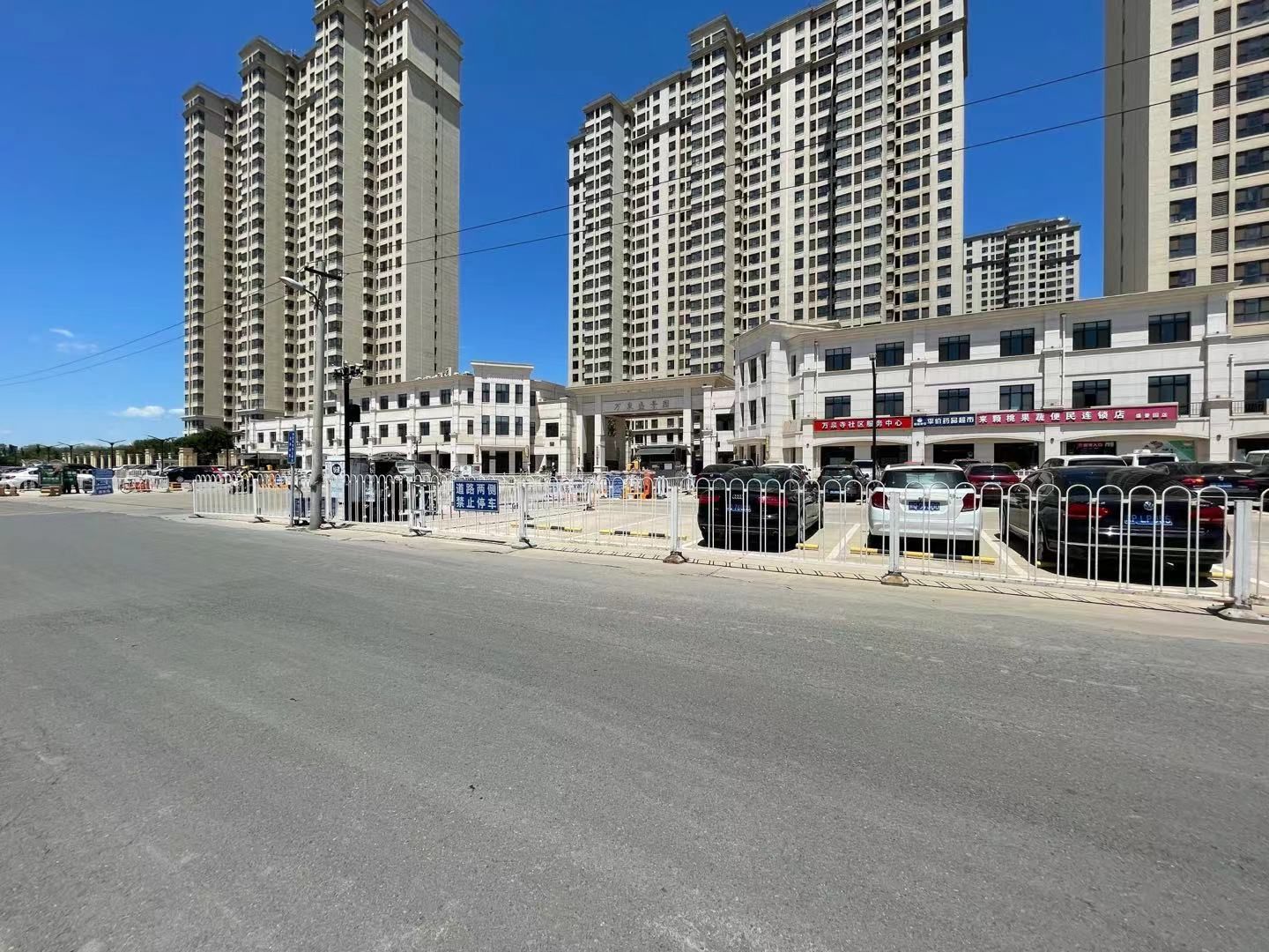 万泉盛景园 environment