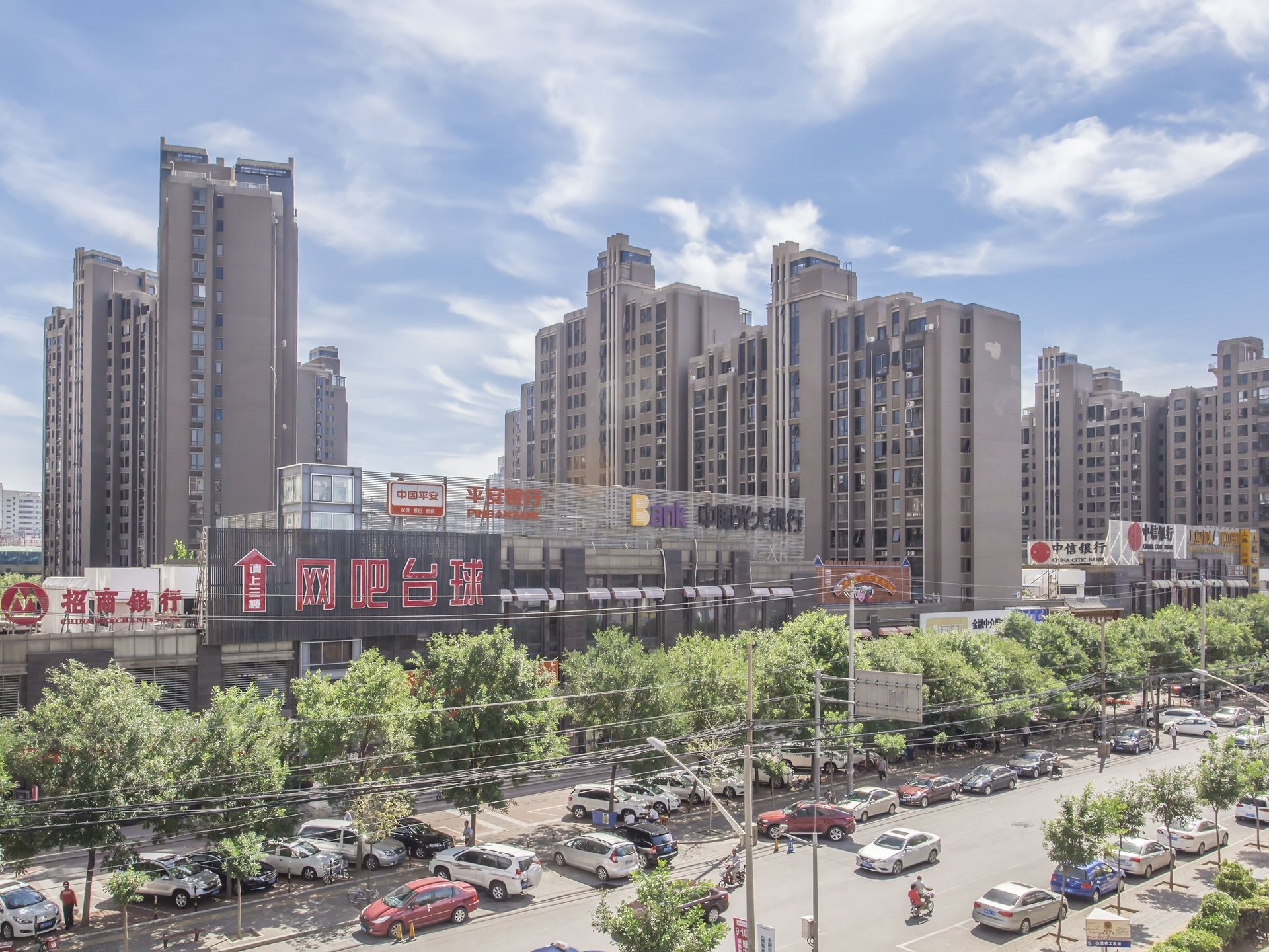 威尔夏大道 environment