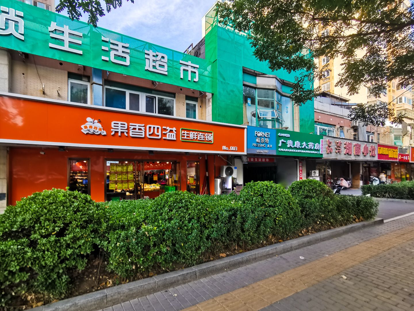 五福玲珑居北区 environment