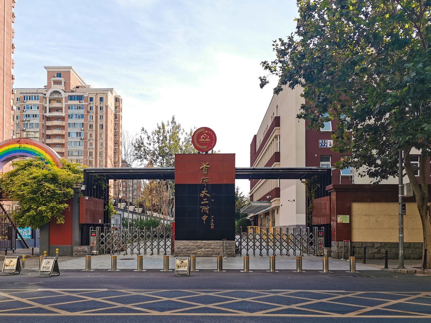 五福玲珑居南区 environment