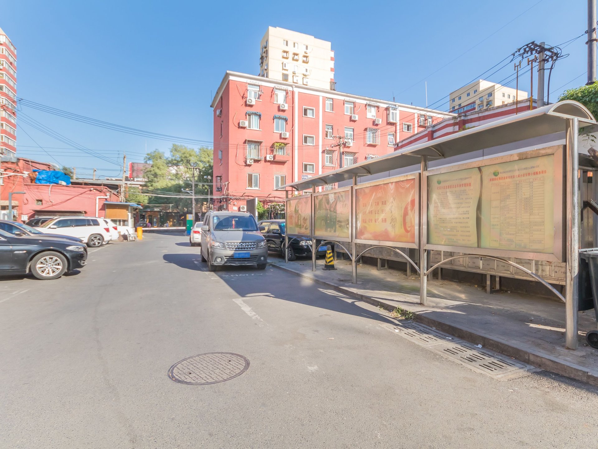 武圣西里 environment