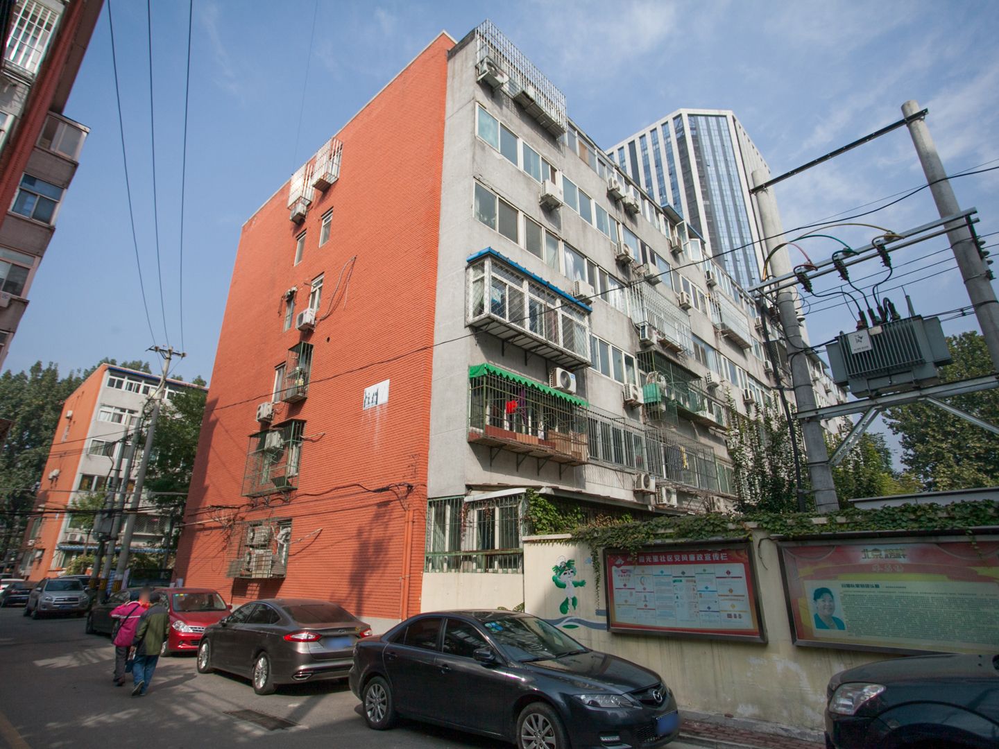 霞光里30号院 environment