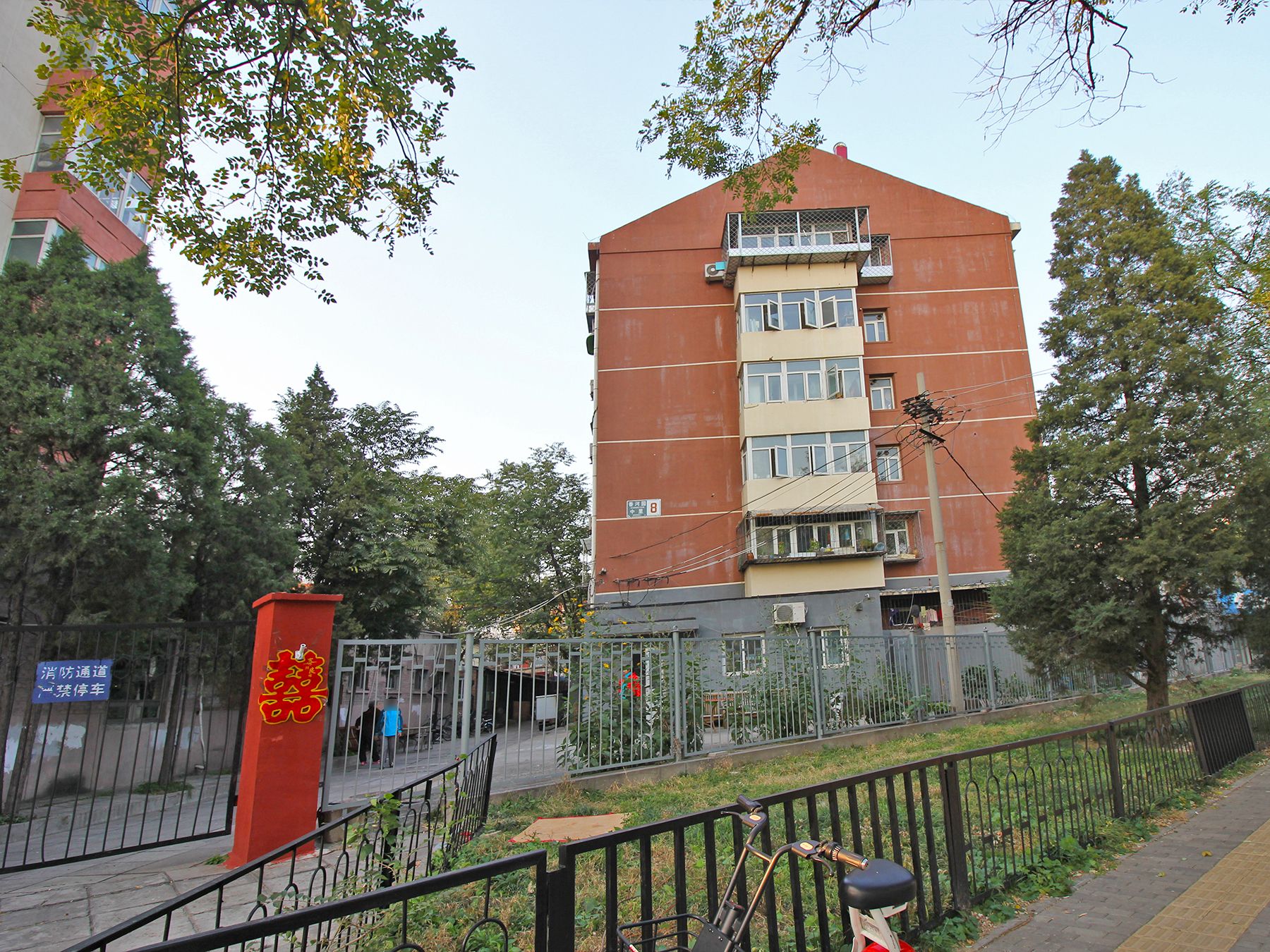 香河园中里 environment