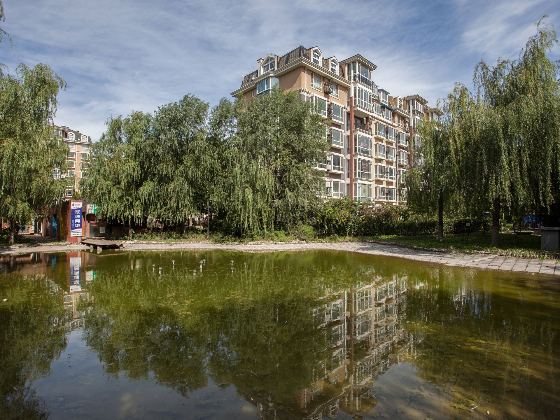 香花畦家园 environment