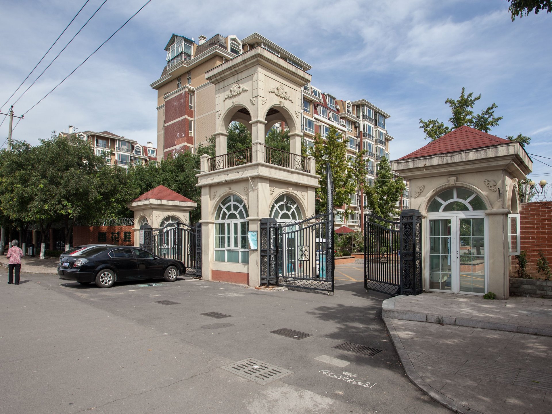 香花畦家园 environment