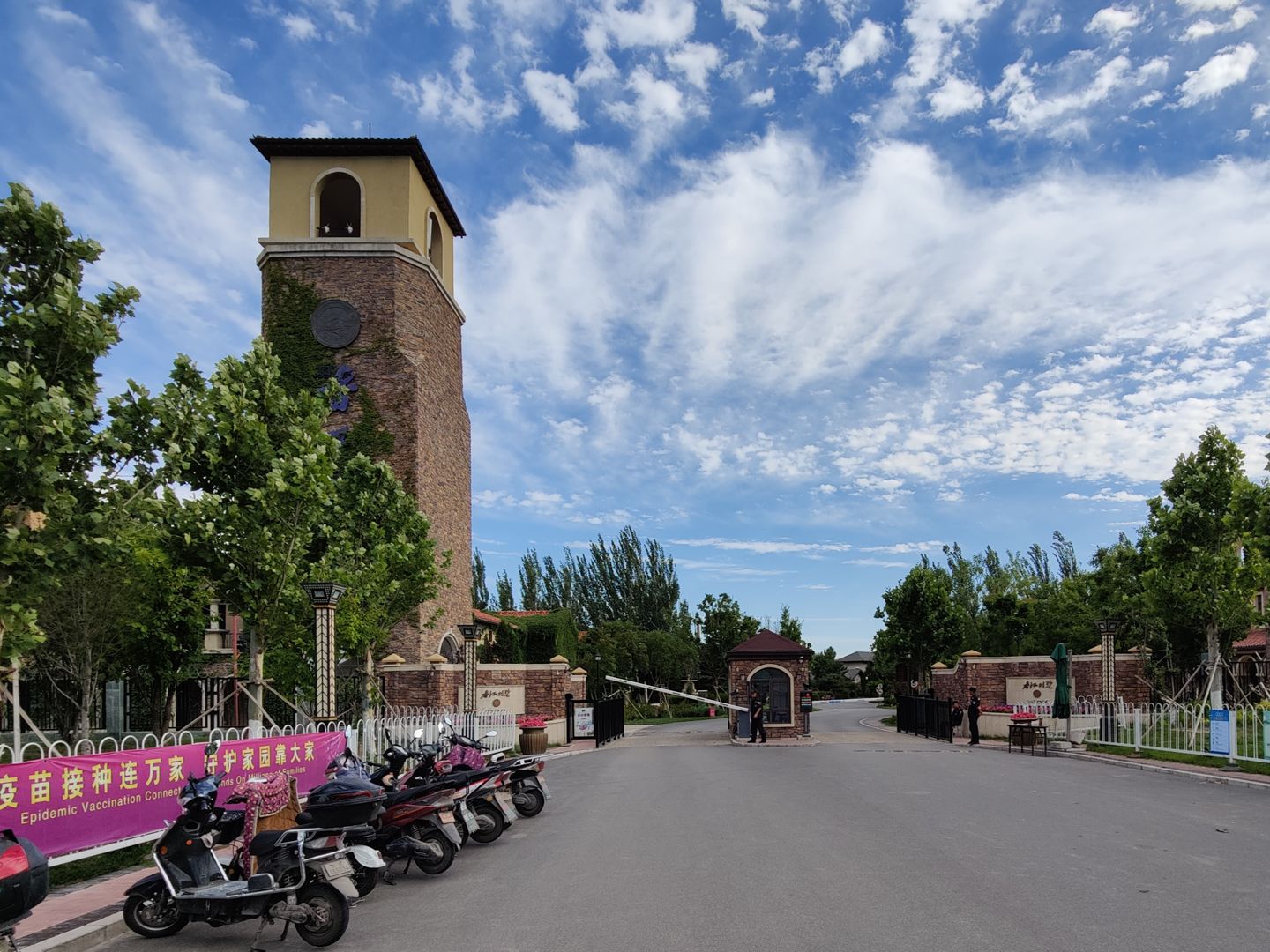 香江别墅二期 environment