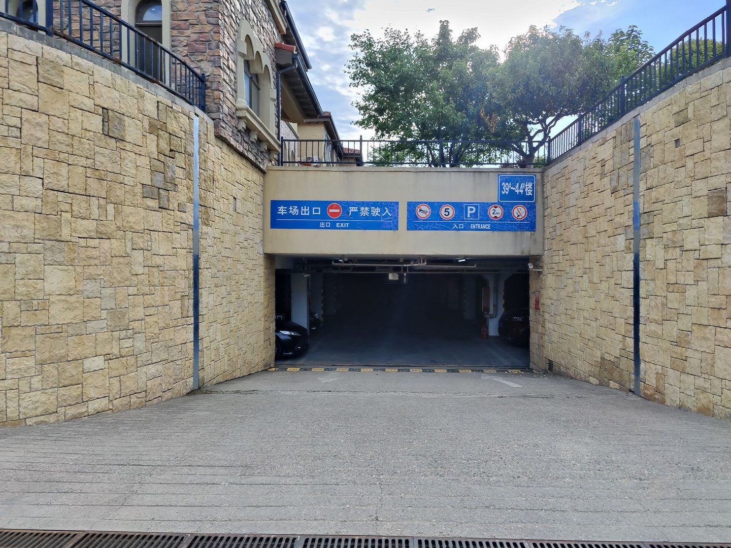 香江别墅二期 environment