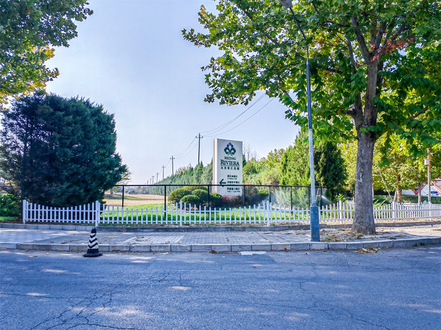 香江花园 environment