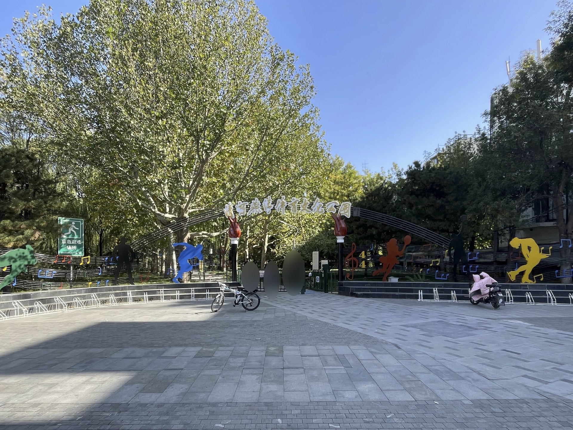 橡树湾一期 environment