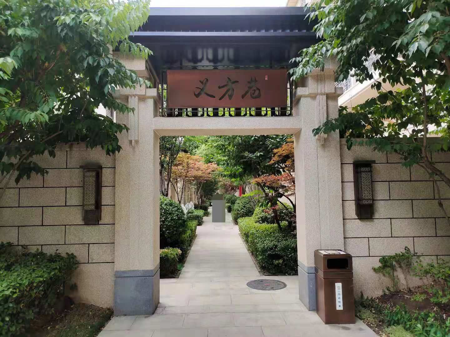 西宸原著 environment