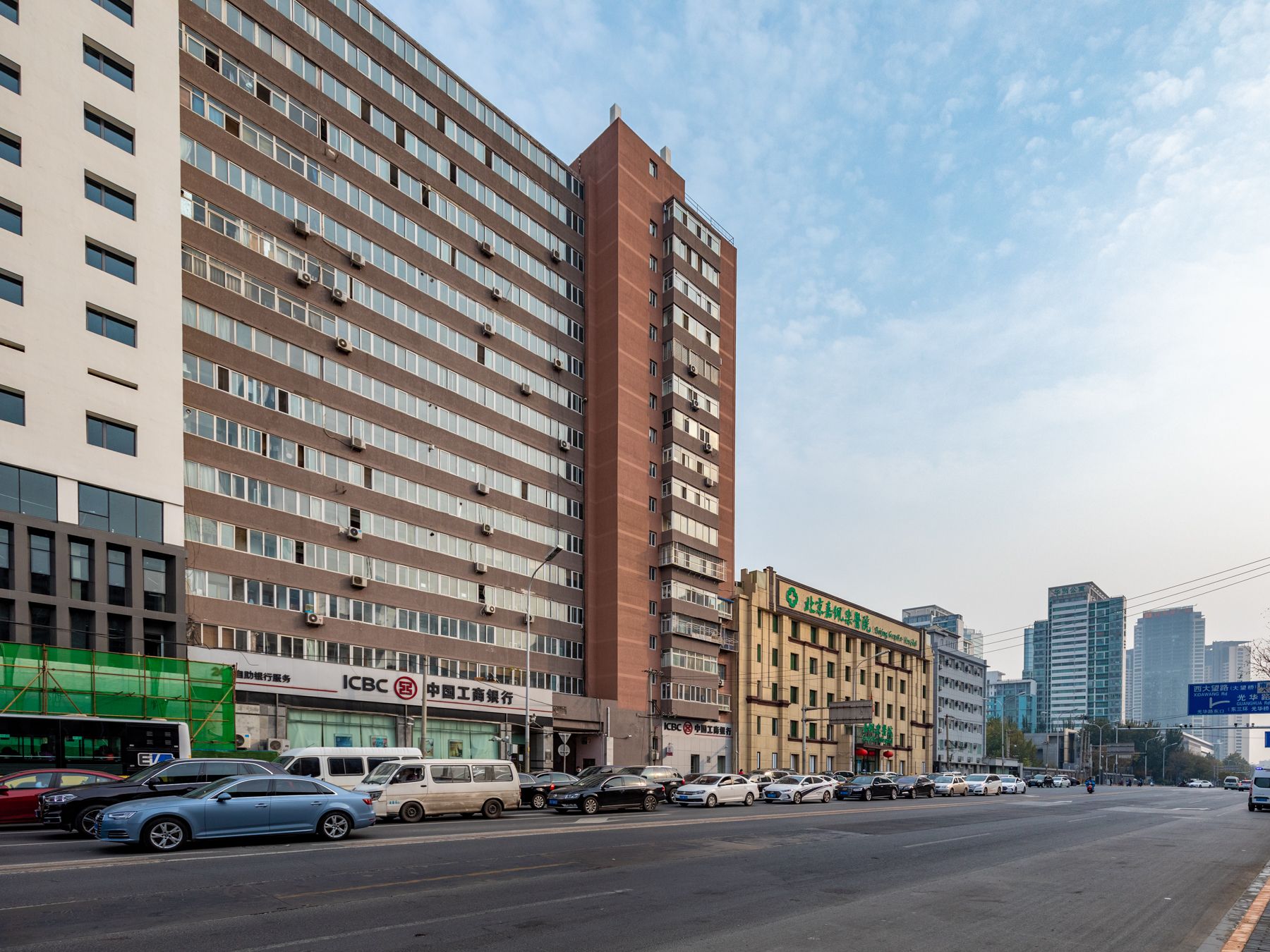 西大望路 environment