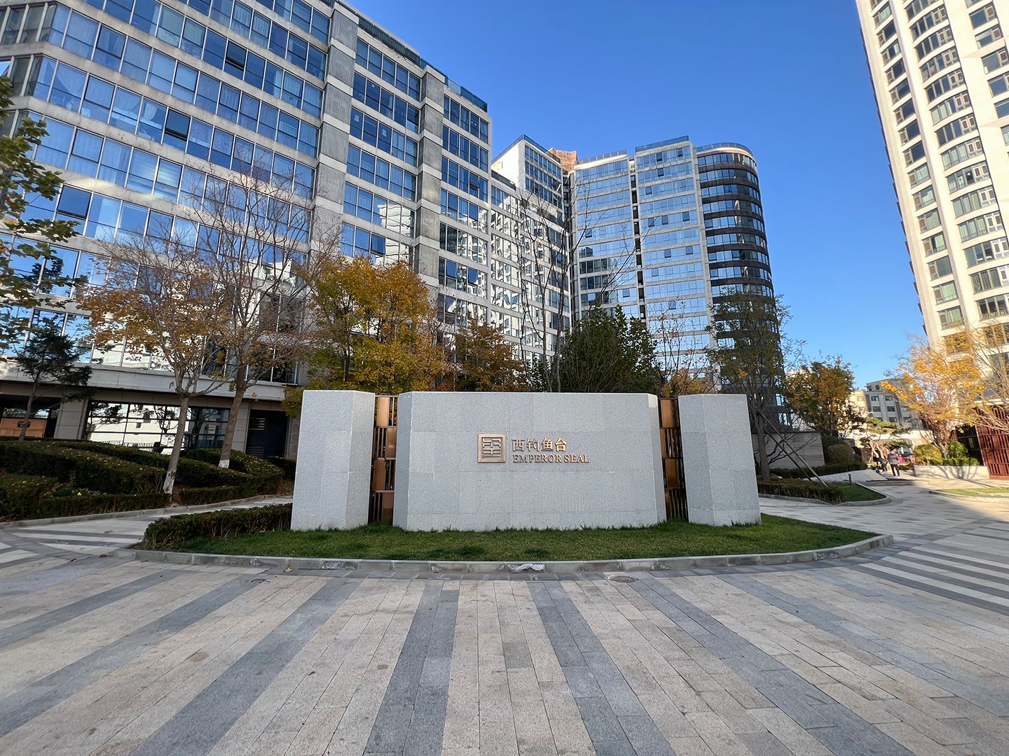 西钓鱼台嘉园 environment