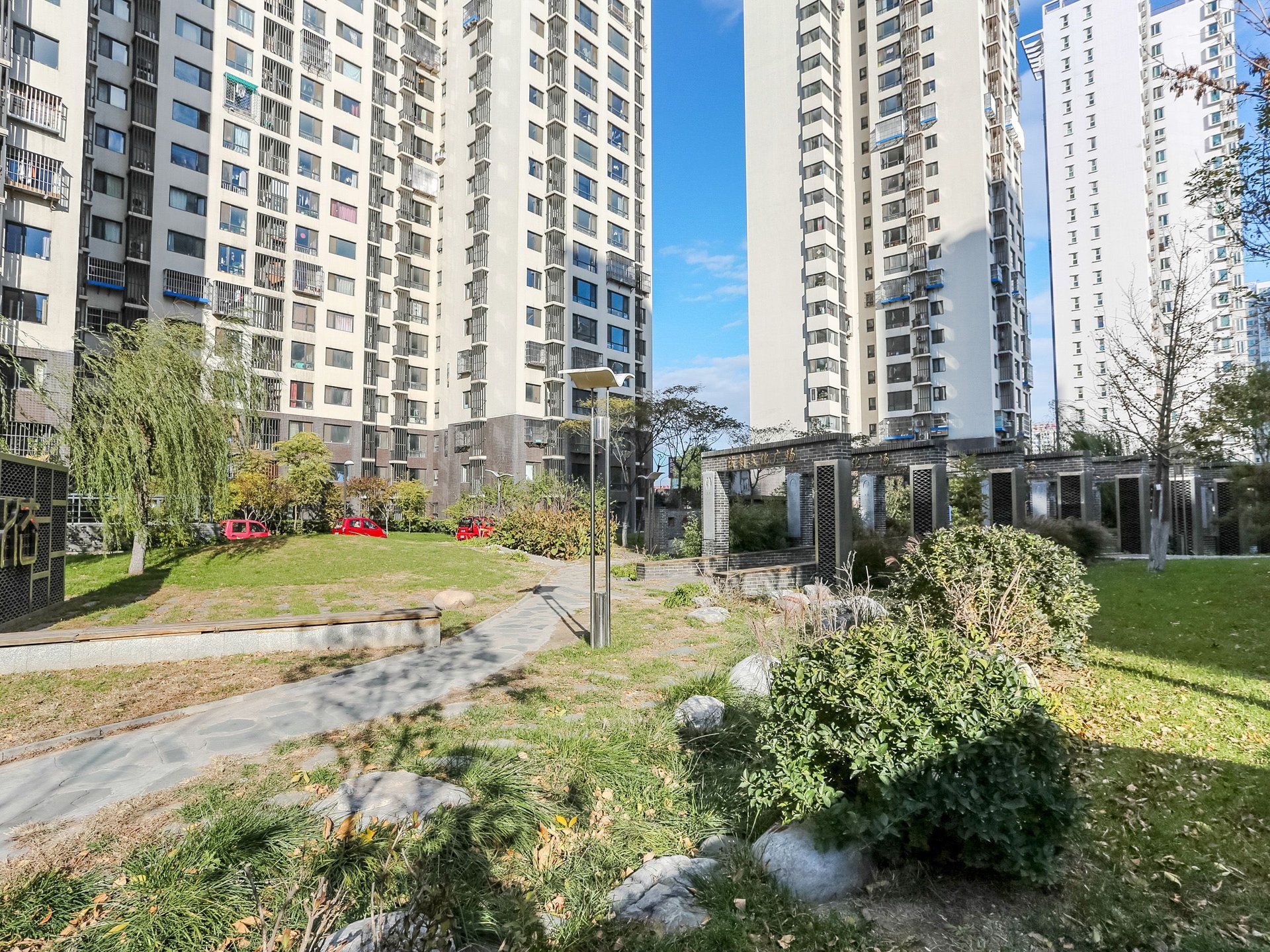 西府颐园 environment