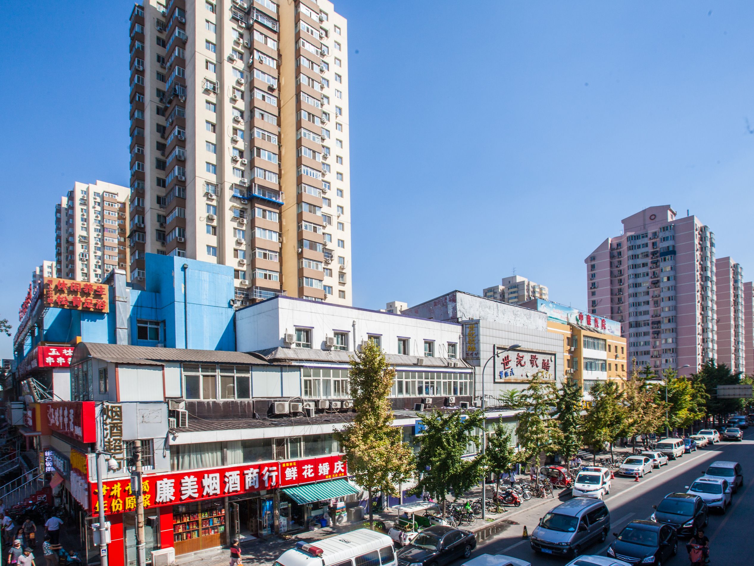 西罗园四区 environment