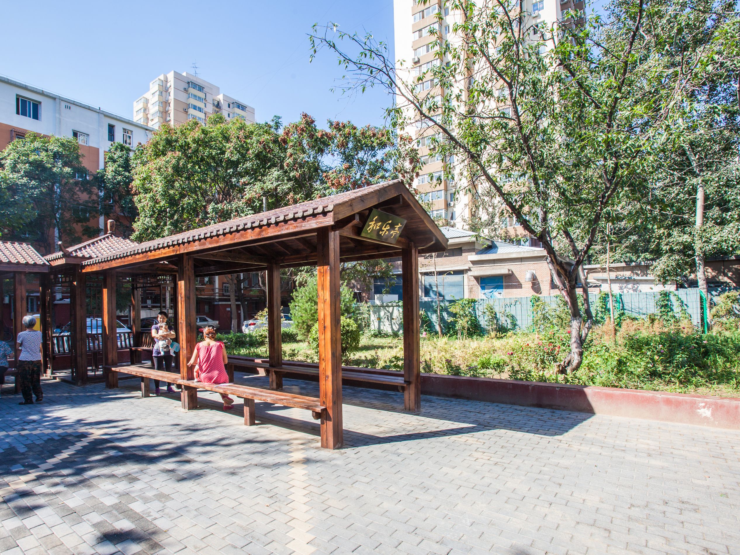 西罗园四区 environment