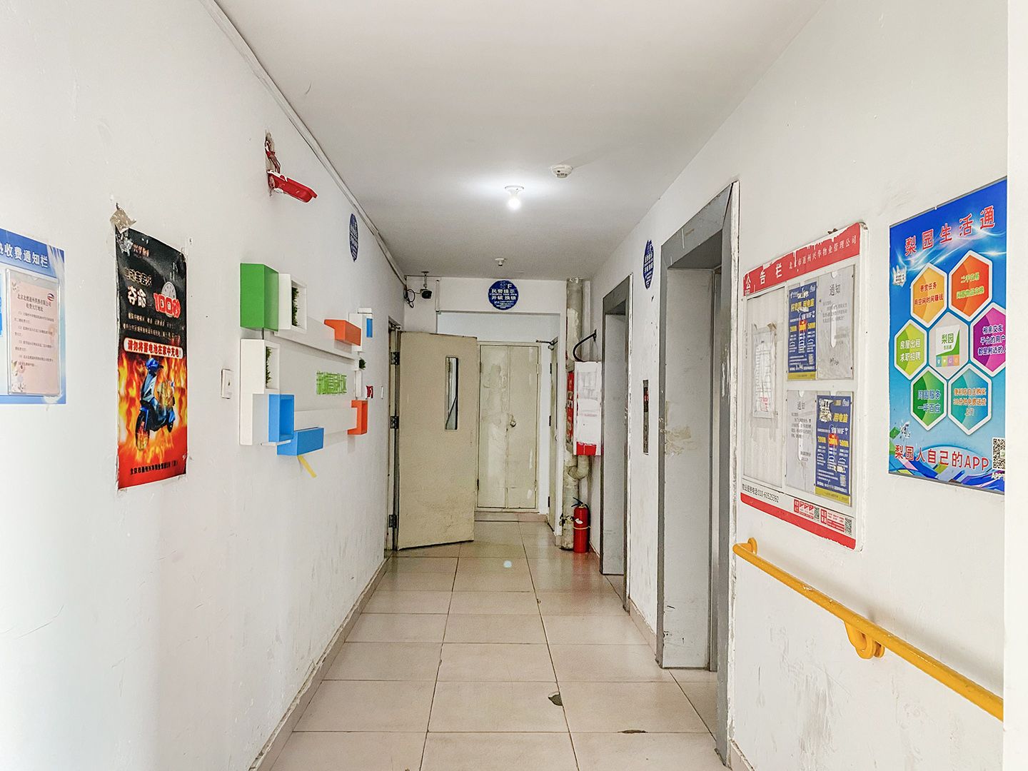 新城嘉园 environment