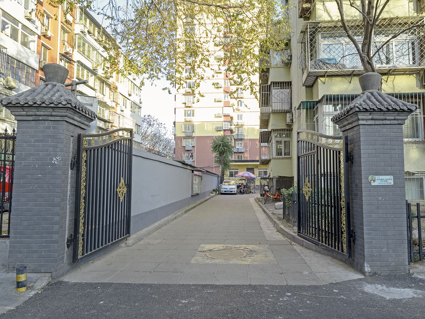 新风北街 environment