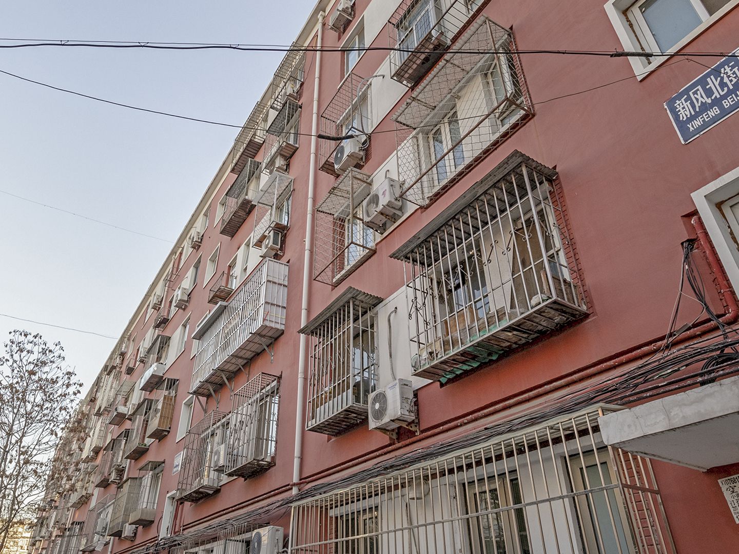 新风北街 environment