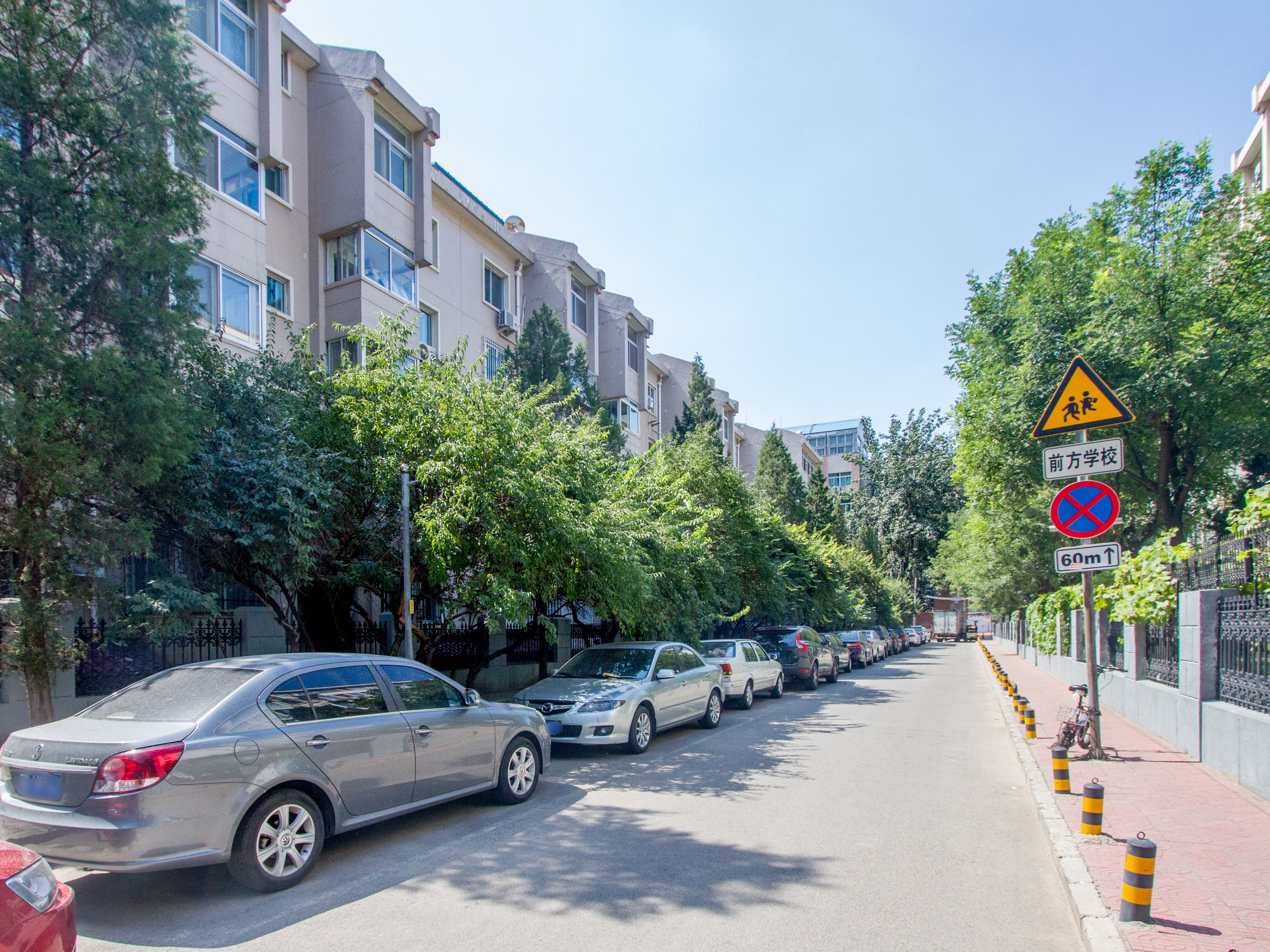 幸福二村 environment